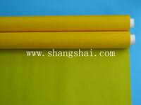 Polyester Monofilament Mesh