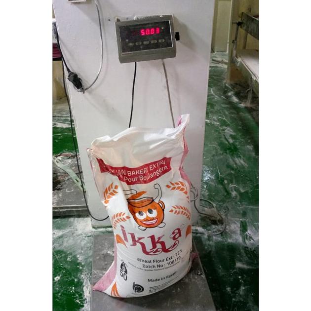 Biscuit Wheat Flour 50 Kg T55