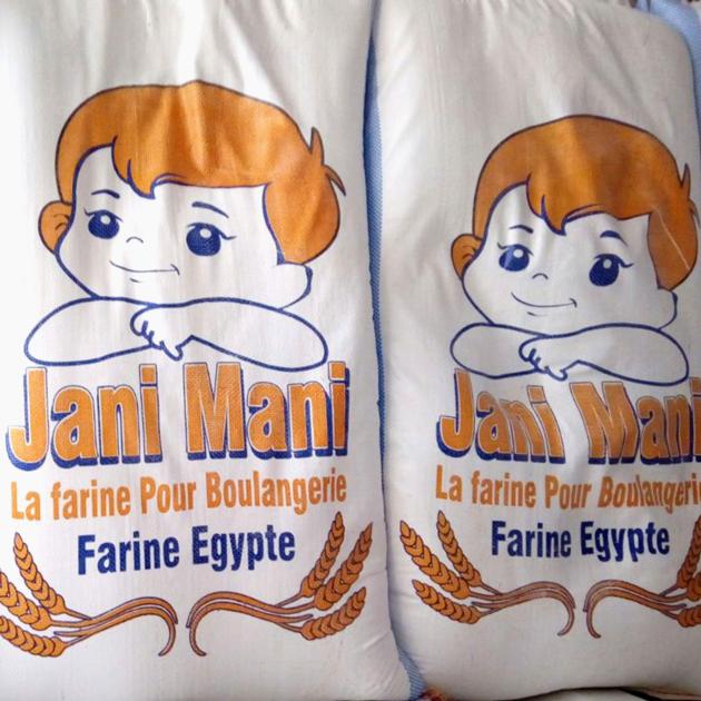 White Wheat Flour Jani Mani Brand