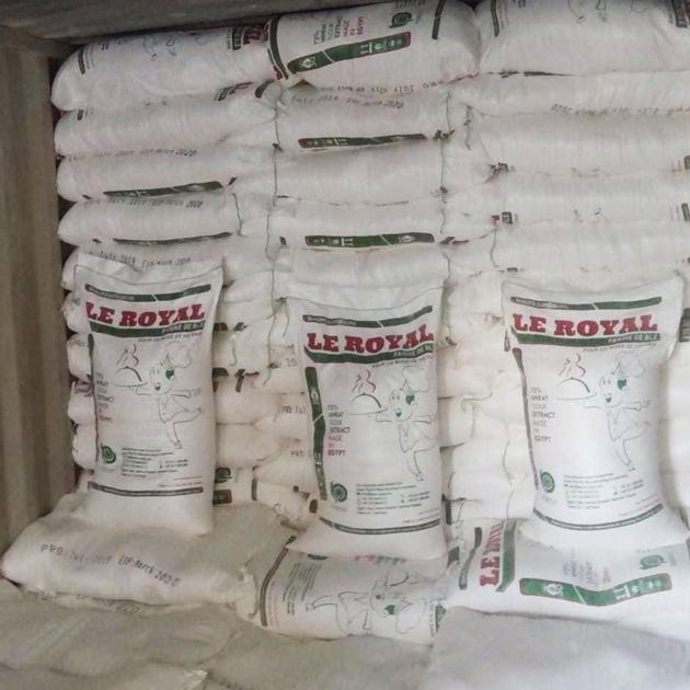 Wheat Flour Price 50 Kg Vasim