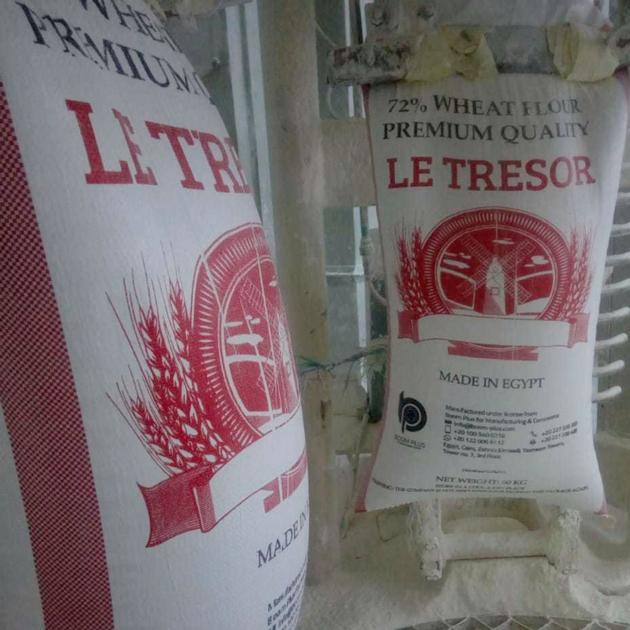 Bread Flour Premium Le Tresor Brand