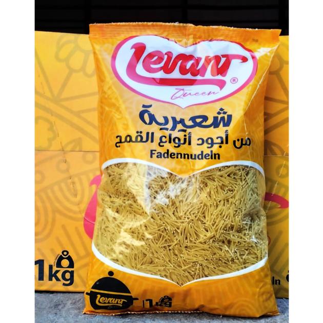 Latest brand Levant Queen pasta shortcut Available for exporting - 1Kg size - Egyptian production