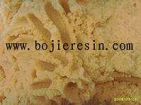ion exchange resin MB75