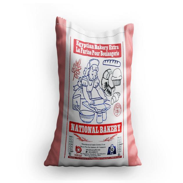 Wheat Flour 50 kg - National Bakery Brand - Premium Quality - Low price 