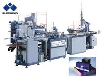 Automatic rigid gift box making machine