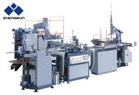 Automatic paper wrapped box making machine