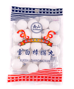 Repellent mothball