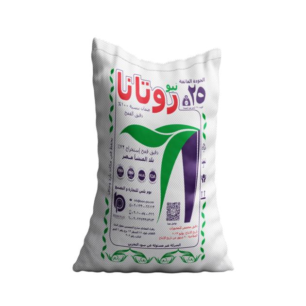 Rotana Wheat Flour 25kg high quality ISO & HALAL certified