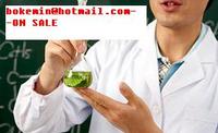 Sodium Hyaluronate Medical Grade 