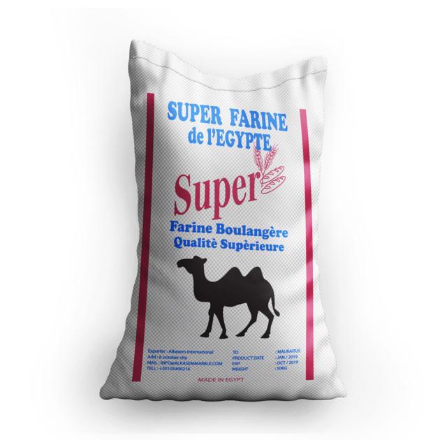 Wheat flour Super Brand  - ISO Certified - For All Purpose - 50 KG 