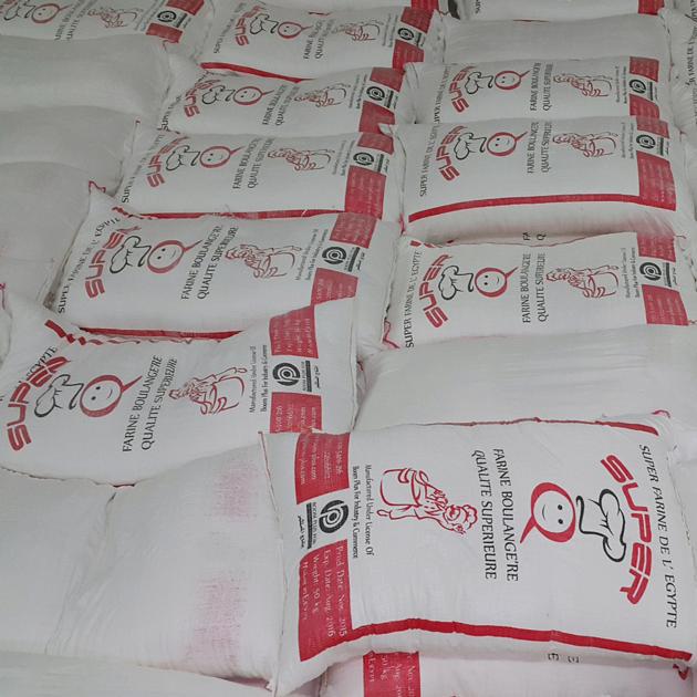 High Quality Egyptian Wheat Flour Super