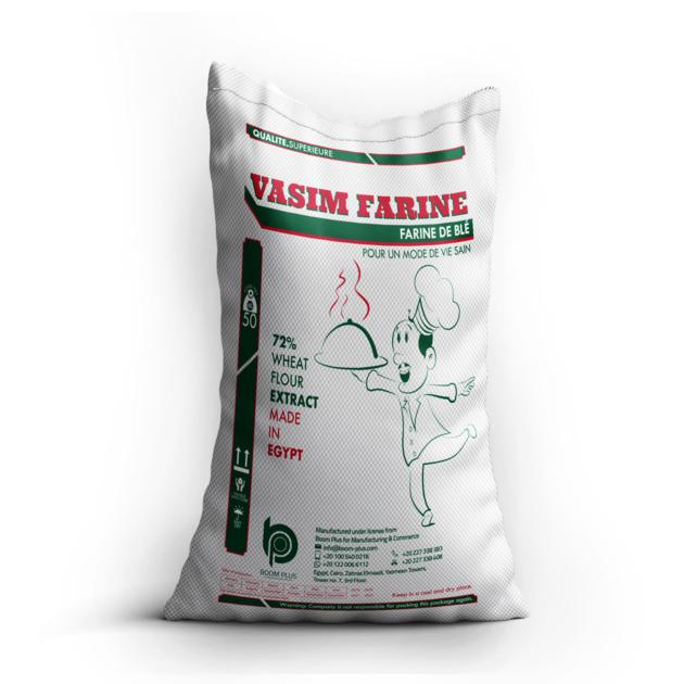 Wheat Flour Price 50 kg Vasim Farine Brand from Egypt 