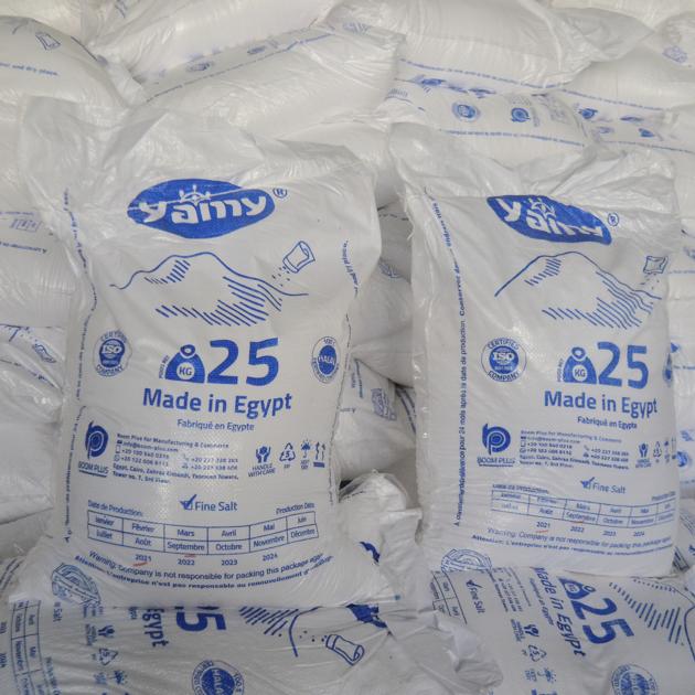 Yamy Blue 25kg Egyptian Fine Salt