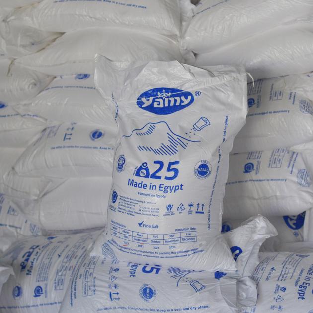 Yamy Blue 25kg Egyptian Fine Salt