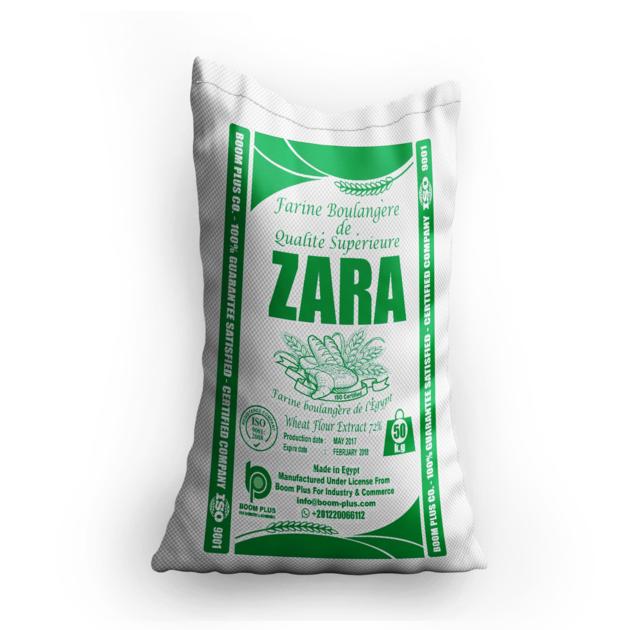 Wheat Biscuit Flour ZARA Brand - 100% Pure Flour - Low price 