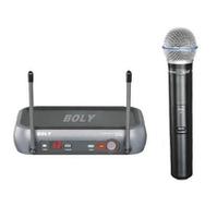 UHF wireless microphone system | wireless presentation microphone