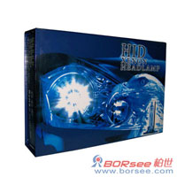 BORSEE HID KIT NO-01