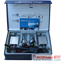 BORSEE XENON HID KIT