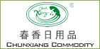 commodity,cases