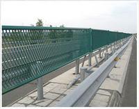 hihgway fence