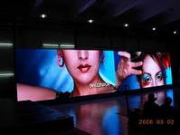 full color led display screen