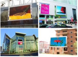 LED full color outdoor displays