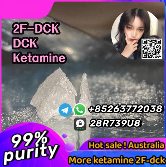 CAS 71368 80 4 Bromazolam CAS