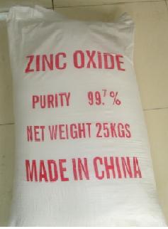 Activated Zinc Oxide