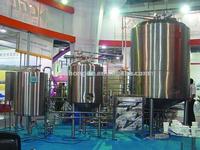 Yeast propagation equipment