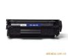 HP Laser Toner Cartridge G2612A