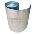 thermal insulation