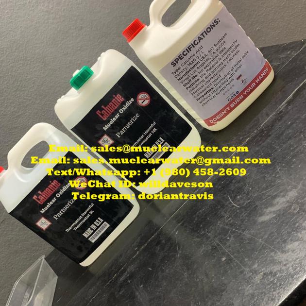 Caluanie Muelear Oxidize in US