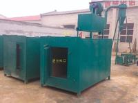 Charcoal Carbonization Furnace