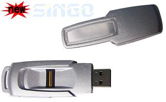 fingerprint FPU-033