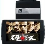 MP4 GC8005