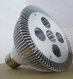 LED Spot Light