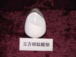 High-Purity Ultrafine Barium Titanate (BaTiO3) Powder