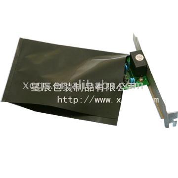 PE conductive bags