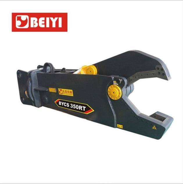 BYCS350RT Scrap Metal Shears For Sale