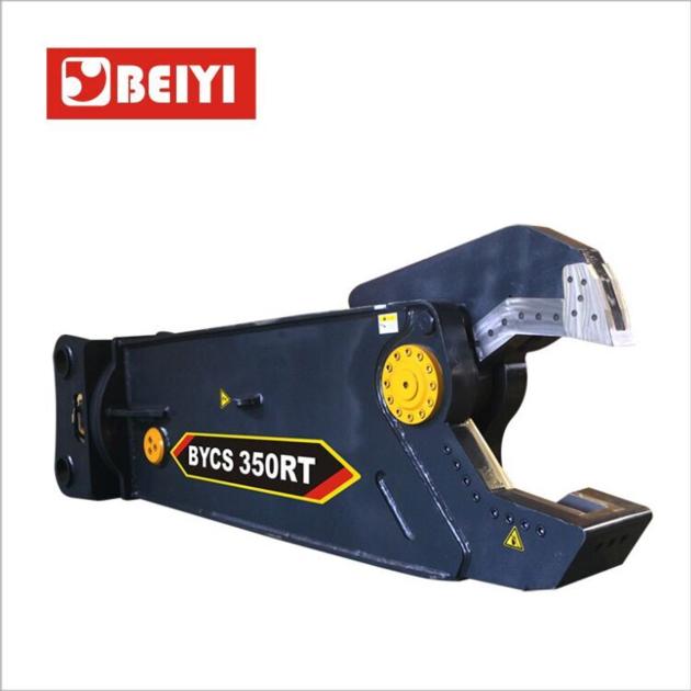 BYCS350RT Scrap Metal Shears For Sale