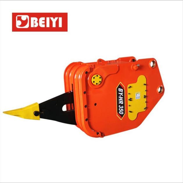 BY HR350 Hydraulic Ripper Vibro Ripper