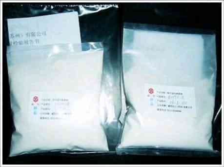 Daily-use Chemical grade CMC