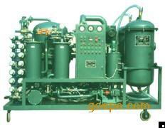 Lubricating oil regeneration purifier