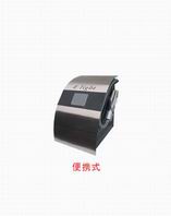 E light skin rejuvenation equipment---IPL+RF/skin care/hair removal