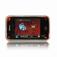 MP3 MP4 Player IPOD (M-2407)