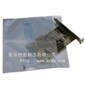 shielding bag