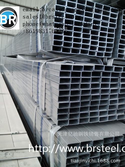 GI Galvanized Steel Pipe GI Steel