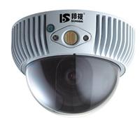 CCTV camera