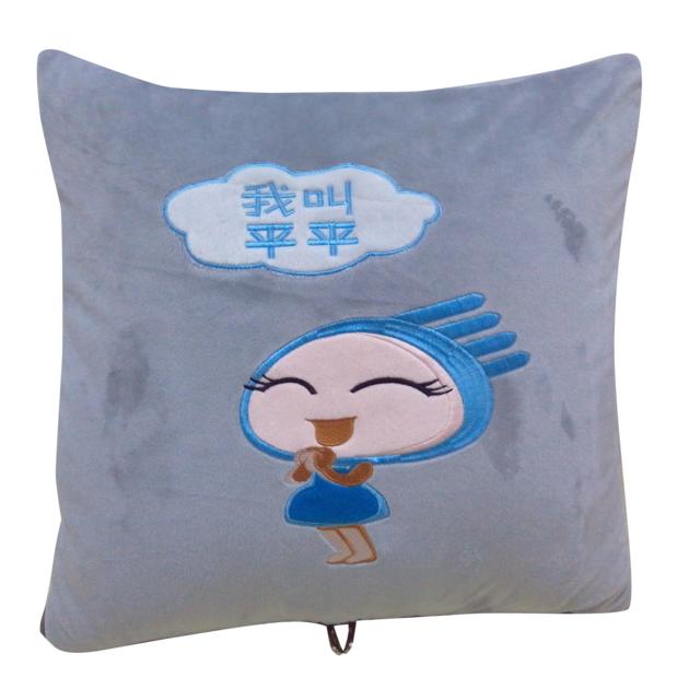 Polyester Fleece Magic Cushion Quilt