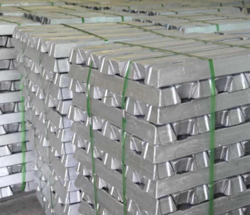 Aluminium Ingot Alloy